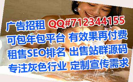 恩施代母医疗科技工作室